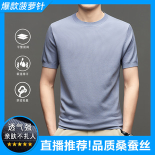 2026�ļ��¿��ɣ�Q�z��z�޽����}ᘈA�IT��ᘿ�������