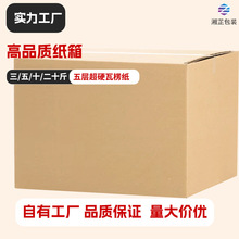 3/5�����㼈��Y����Ӳ�Ӻ񼈺д���������\ݔ���b�俹������