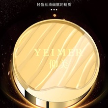 ����������ɫ������|