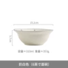 6 -inch noodle bowl