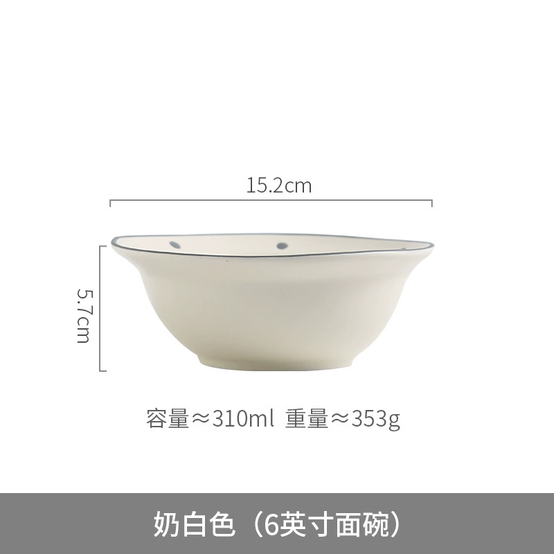 Tableware Ceramic Cream Set, Light Luxury Style — Multi-Size Dinnerware for Home