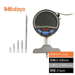MitutoyoձSȳ Ӌ 547-211 547-252 7210A 7211A