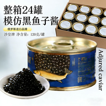 ���_˹ԭ�b�M��ɳ����ģ���F���~���u���n��˾�����{ζ�u����24��