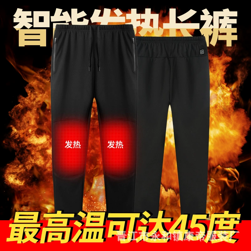 USB умные шорты для волос три зоны тепла пара прямые брюки зимой электрические горячие брюки толстые хлопчатобумажные брюки оптовая продажа