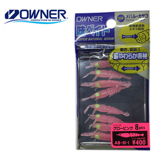 OWNER�W�{�����r��ζ 82586�ձ�ҹ����D����hͶ·��ܛ�D