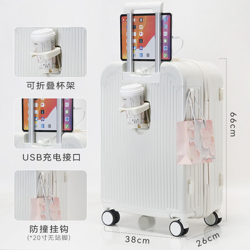 오프화이트(럭셔리모델+USB+컵홀더)