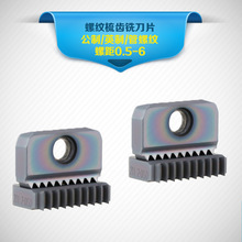 �ݼy�ᵶƬ30N/1-3.5ISO����30I-11BSPT/NPT�F��24/20/18/16UN��