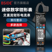 ���Sֱ�N�߾��Ȕ����Q�α�ACM91��ֱ��������f�ñ��๦���Q�ͱ�