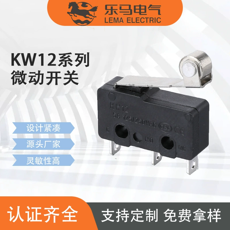 Фабричная оптовая продажа KW12 микропереключатель сильнотоковый длинная ручка легкий сенсорный шкив ограничитель перемещения мыши