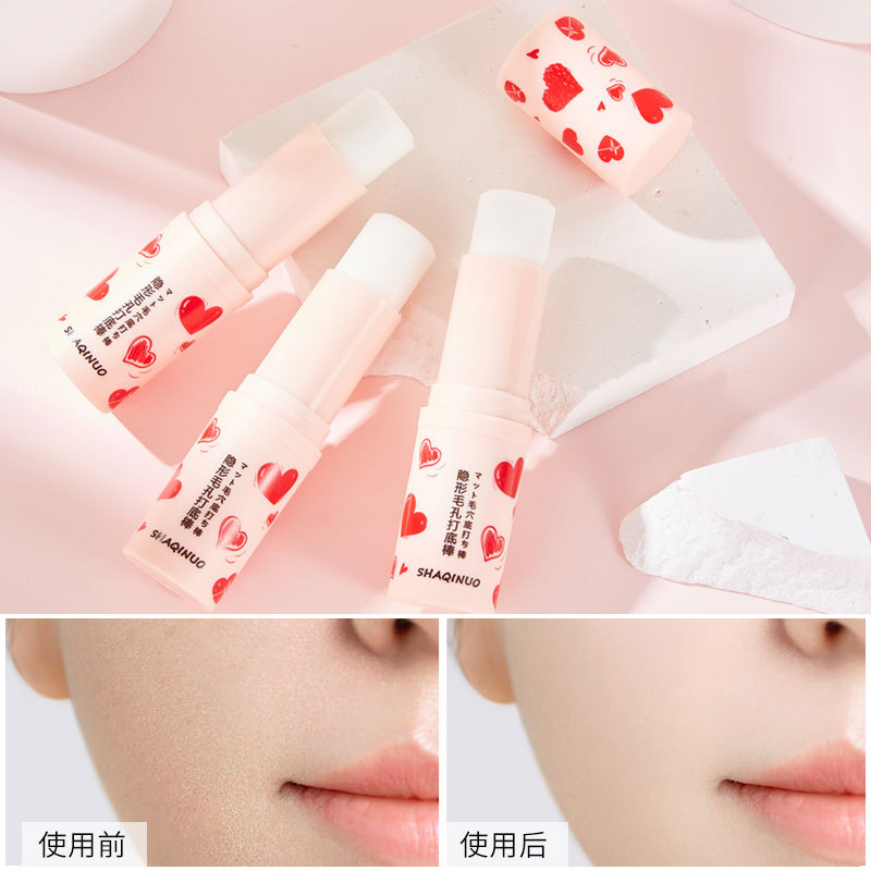 Shaqinuo invisible pore base rod divine tool concealer before makeup, moisture isolation, oil control, no sticking, no peeling