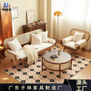 Solid Wood Rattan Lazy Sofa Homestay Living Room Rattan Chair Designer Creative Small Apartment Leisure Chair Bench French Style