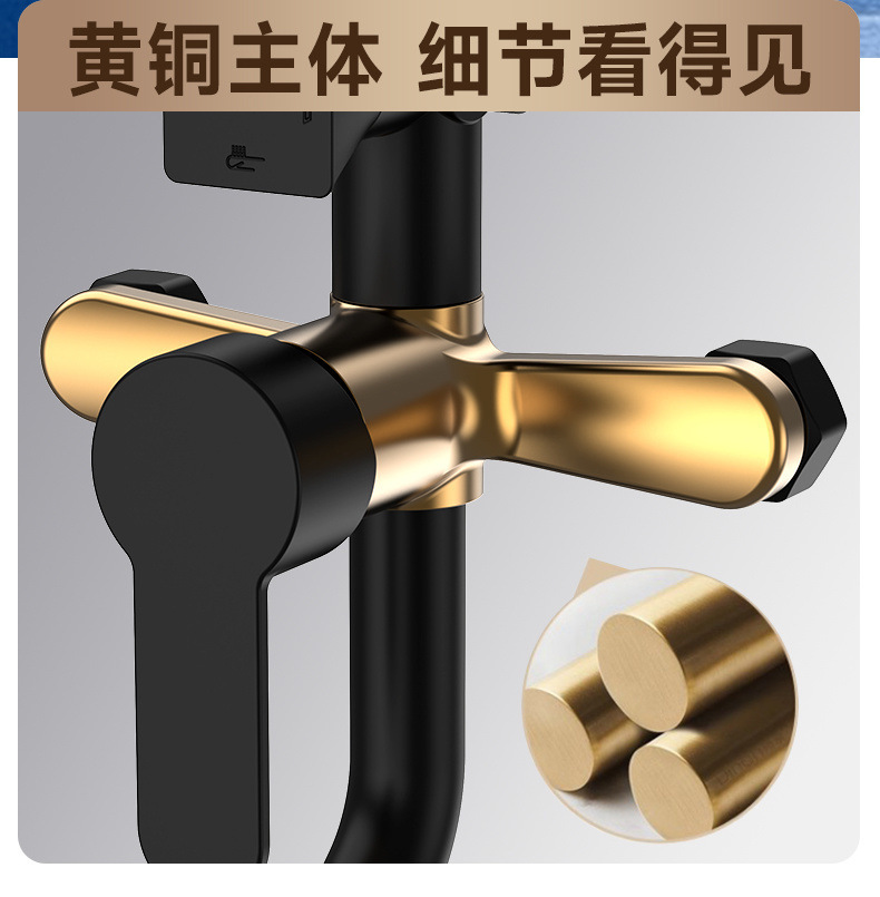 Black shower head set, fine copper faucet, shower head, bathroom pressurized shower head, complete set for household use undefined