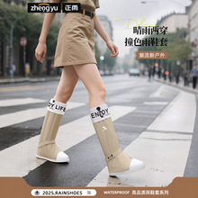 ��ˮЬ�׷�����Ь����Ů�������_�׼Ӻ���ĥ���˵�ɽ�����y��ѥ