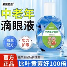 ���l���Aș�I���������۲����澏����Һ�������o��һ�����l