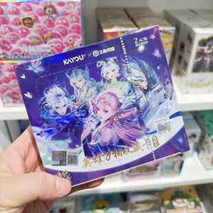 �����桿�¿�  ���ߘsҫ�ղؿ� 2Ԫ��