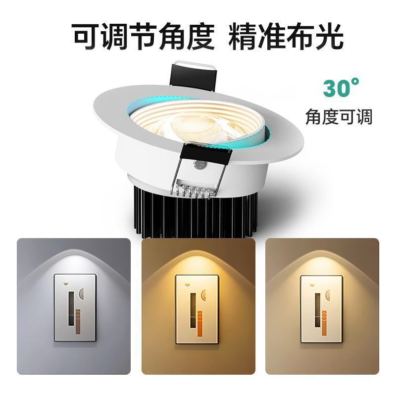 be8bcf33-7c94-40af-8c5f-7dc86fe06589.jpe