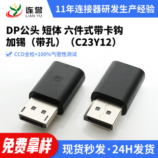 �S�ҬF؛���lDP���^����ʽ�����h���w���a�����@ʾ��HDMI�B�Ӳ��^