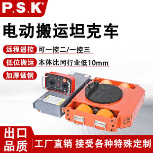 �S��ֱ�N���\̹��܇늄ӵ�̹�ˠ�������20�����Ͱ��\늄�̹��܇