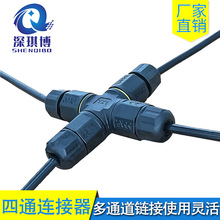 ��ˮ��ͨ�B���� ��ͨ����|�Ӿ��B���� ��ͨ���ӿ��ٽӾ�2о-4о