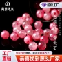 手工天然串珠半成品珠宝