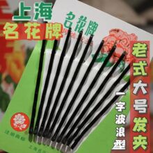 �Ϻ���������ʽ䓽z�l�A�^P�l߅�A���͹̶�����һ�֊A�l����l