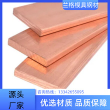 ����C17300�ߌ�����~ c17300ģ������~ c17300���g����~