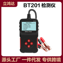 �羳BT201 Car Battery Tester Detector12V����Ħ�г���ƿ�����