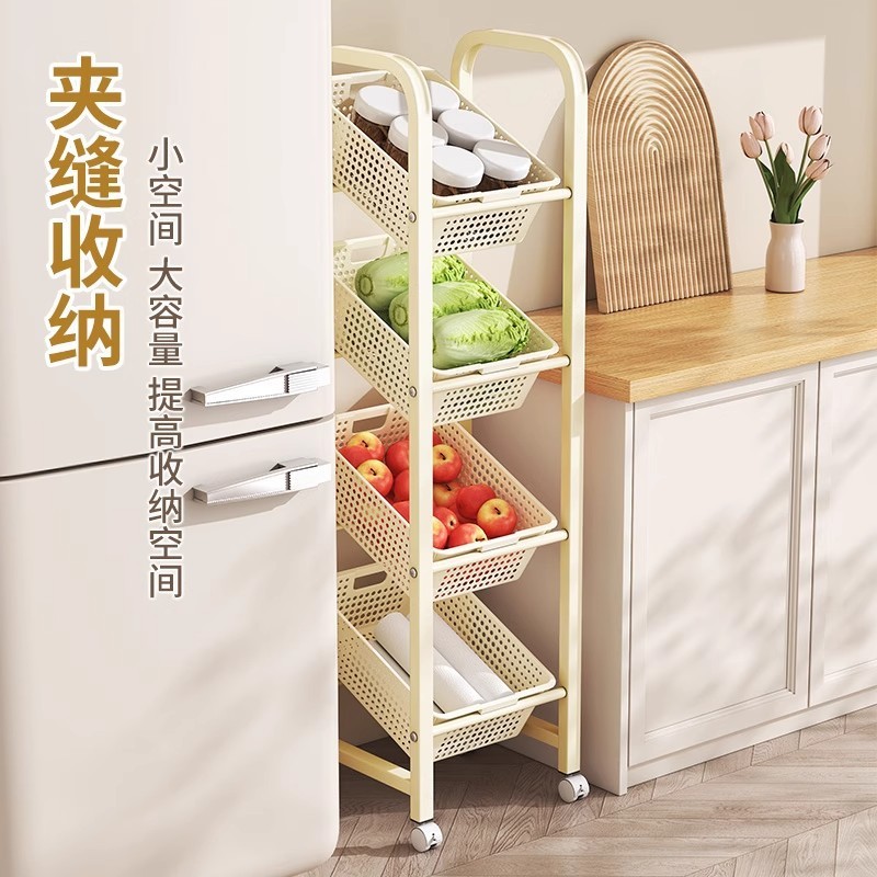 フルーツ収納バスケット、野菜収納ラック、スナック収納ラック、隙間整理ラック、家庭用大容量層状収納ラック|undefined