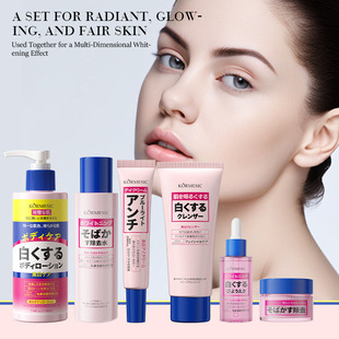 KORMESIC������Facial Cleanser�o�wƷ���bϵ�п羳���Q�S�����l