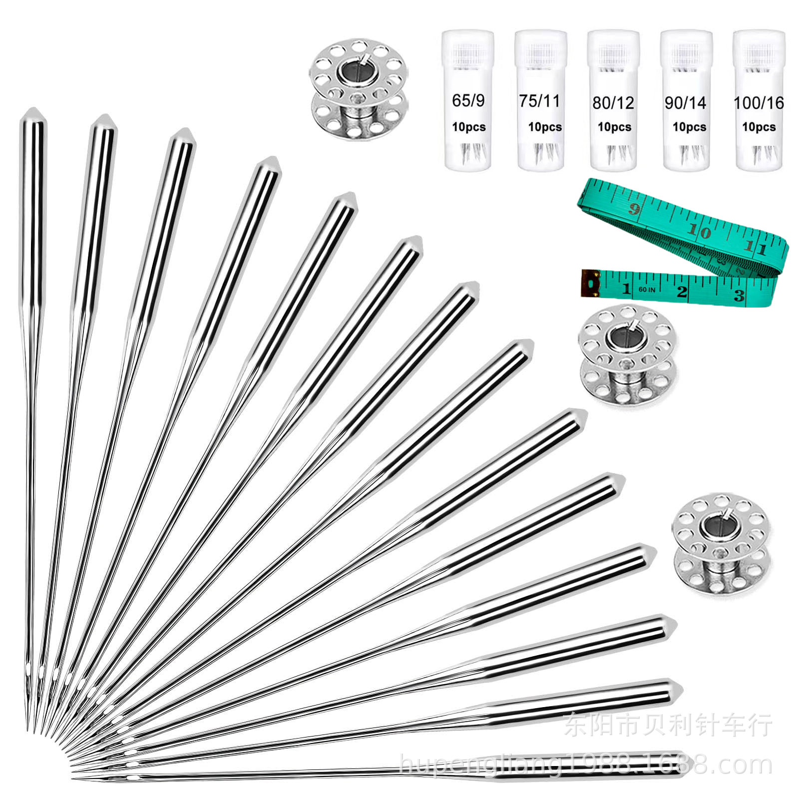 家用机针组合套装