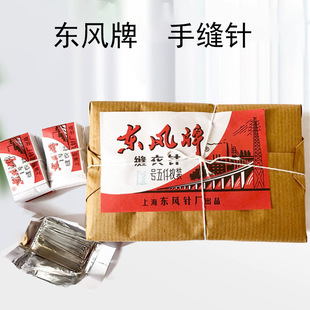 �S��ֱ�N��̖�Rȫ�|�L���ֿpᘿp�x���� �����ֹ������p������l