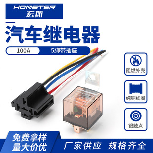 100A�^���5�_��������܇�����^���12vС�ʹ���100A dc24늴�