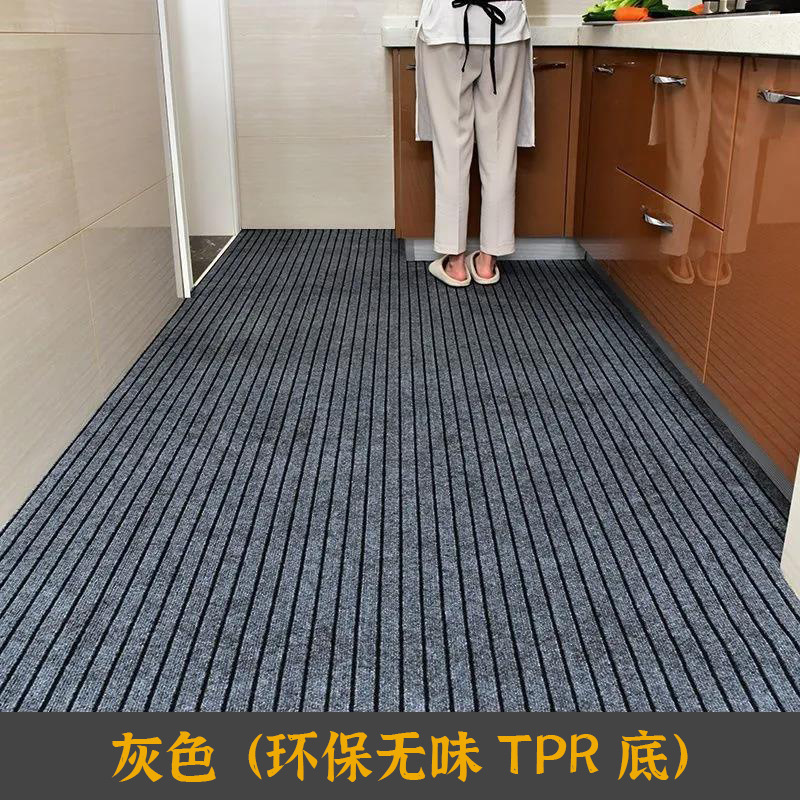 회색 (환경 TPR 바닥)