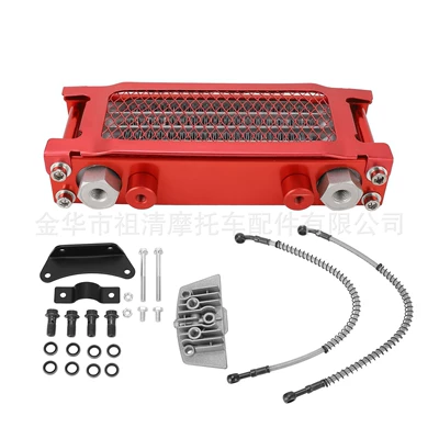 car cooling oil cooling off-road | Soyutma sisteminin digər hissələri - all-red-l-bracket-small-side-cover