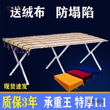 �[���ۯB������ϯ�[�ؔ������ۯBʽ����ҹ�мӺ�h�͔[������̫��