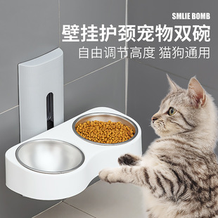 New Cat Lifting Cat Bowl Wall-Hanging Neck Protection Pet Double Bowl Freely Adjustable Separable Detachable Pet Double Bowl