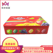 ������ʿ�ǹ��F�а��b �����ʳƷ�tș��Ʒͨ���ռ{�F�а��b