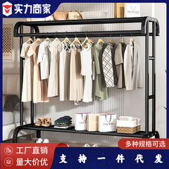 ハンガーを掛けて床に置く式の寝室の服のハンガーの新型の部屋を干します。