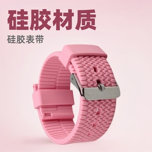 The New Silicone Watch Strap Is Suitable for Huawei Garmin Samsung Watch Strap 22mm Classy Sports Smart Watch Strap