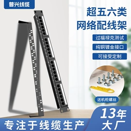 网络线;HDMI线;电脑网线