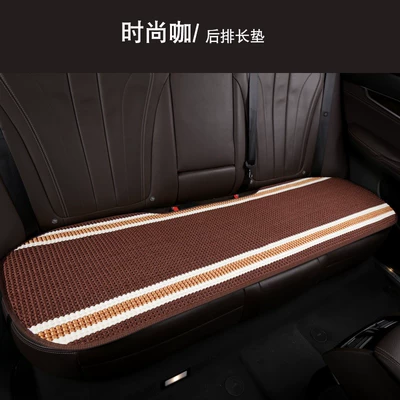 Cooling Pad Woven Single Piece Breathable Seat cushion, seat cover - brown-universal-rear-strip