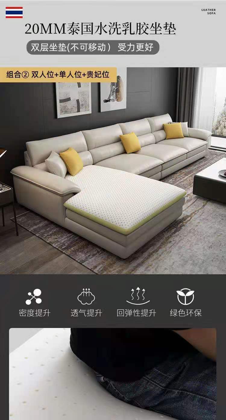 详情_14.jpg