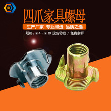 ��צ�A��Ҿ���ĸ ��煳��ͼӺ���צ��ñ ��\ľ���Ƕצ���_ĸ