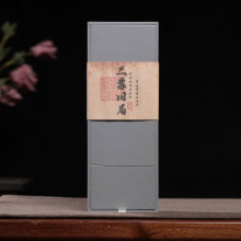 线香沉香礼盒二苏旧局 棋楠白茶 雪中春信 厂家批发10克卧香礼盒