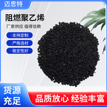 �S�ҹ���PE�����w����ȼ����ϩ�D�ܼ������w��늾���|�������w��