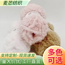 Ƥë����Ƥ����Ƥ�q������ñ���·����ֹ�diy���������Կ����ϰ�