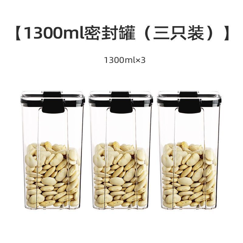Tanque de sellado de cocina granos almacenamiento de granos tanque de plástico transparente caja de té snack tanque de almacenamiento de productos secos