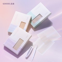 Gudi double eyelid patch invisible natural traceless single swollen eyelid double special men and women eye beauty artifact high-end series