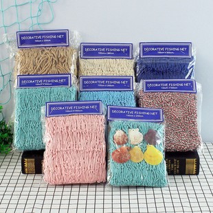 Mediterranean style background wall kindergarten hemp rope decoration fishing net decoration net shell decoration Amazon cross-border