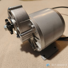 ���� 24V36V48V350W500W�oˢ늄�܇�p��늙C�r�ÙCеƤ��݆늙C